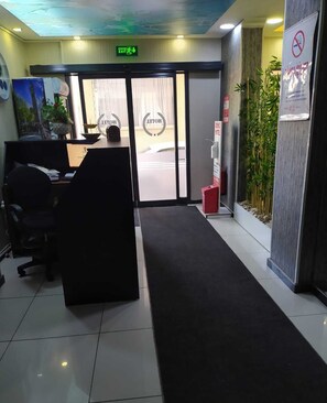 منطقة الاستقبال