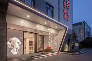 Exterior - SCHOLARS HOTEL·SELECT Collection Hotel (Suzhou Shilu Sanxiang Road Subway Station) (Suzhou)