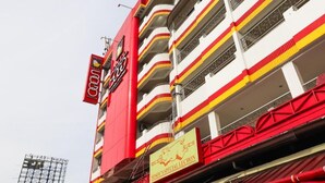 Ảnh chưa phân loại, 2 trong số 31 ảnh, nút