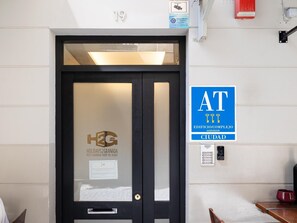 Interior - H2Granada Rooftop Terrace & Parking & Pet Friendl (Granada)