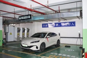 Estacionamiento gratis