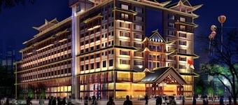 Riyueheng Hotel