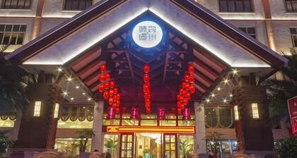 Riyueheng Hotel