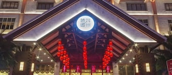 Riyueheng Hotel
