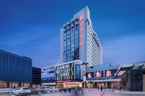 Unclassified image, 5 of 36, button - Hantang Hotel (Erqi Square Zhengzhou Railway Station East Square Branch) (Zhengzhou)