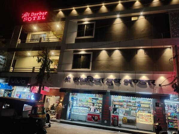 Exterior - Shree Ji Darbar (Udaipur)
