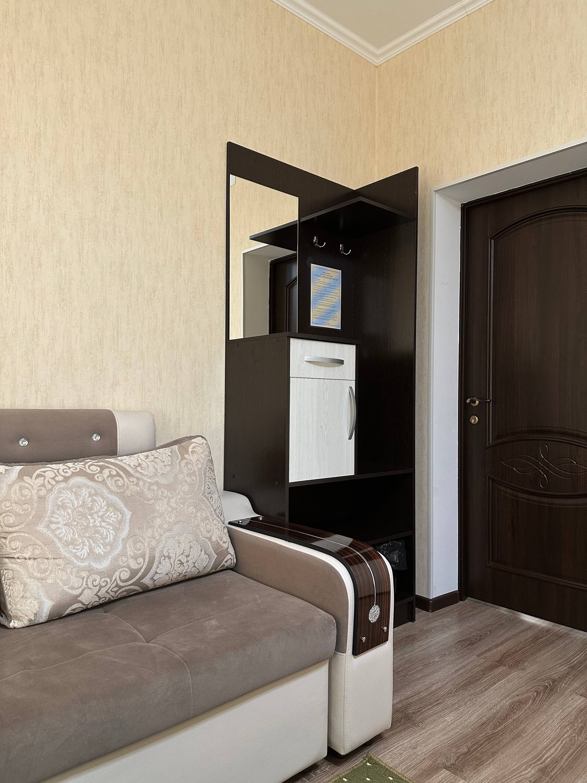 Twin Room | Free WiFi