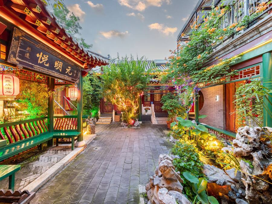 Courtyard view