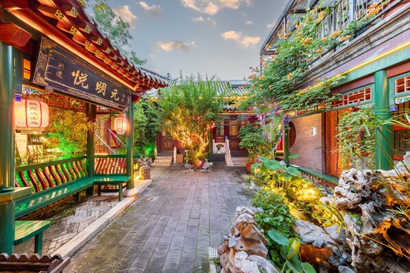 Terrace/patio - Beijing Yuemingyuan Hotel (Beijing)