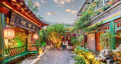 Beijing Yuemingyuan Hotel