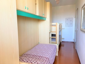 Apartamento, 2 habitaciones, balcón, vistas a la ciudad | 2 dormitorios