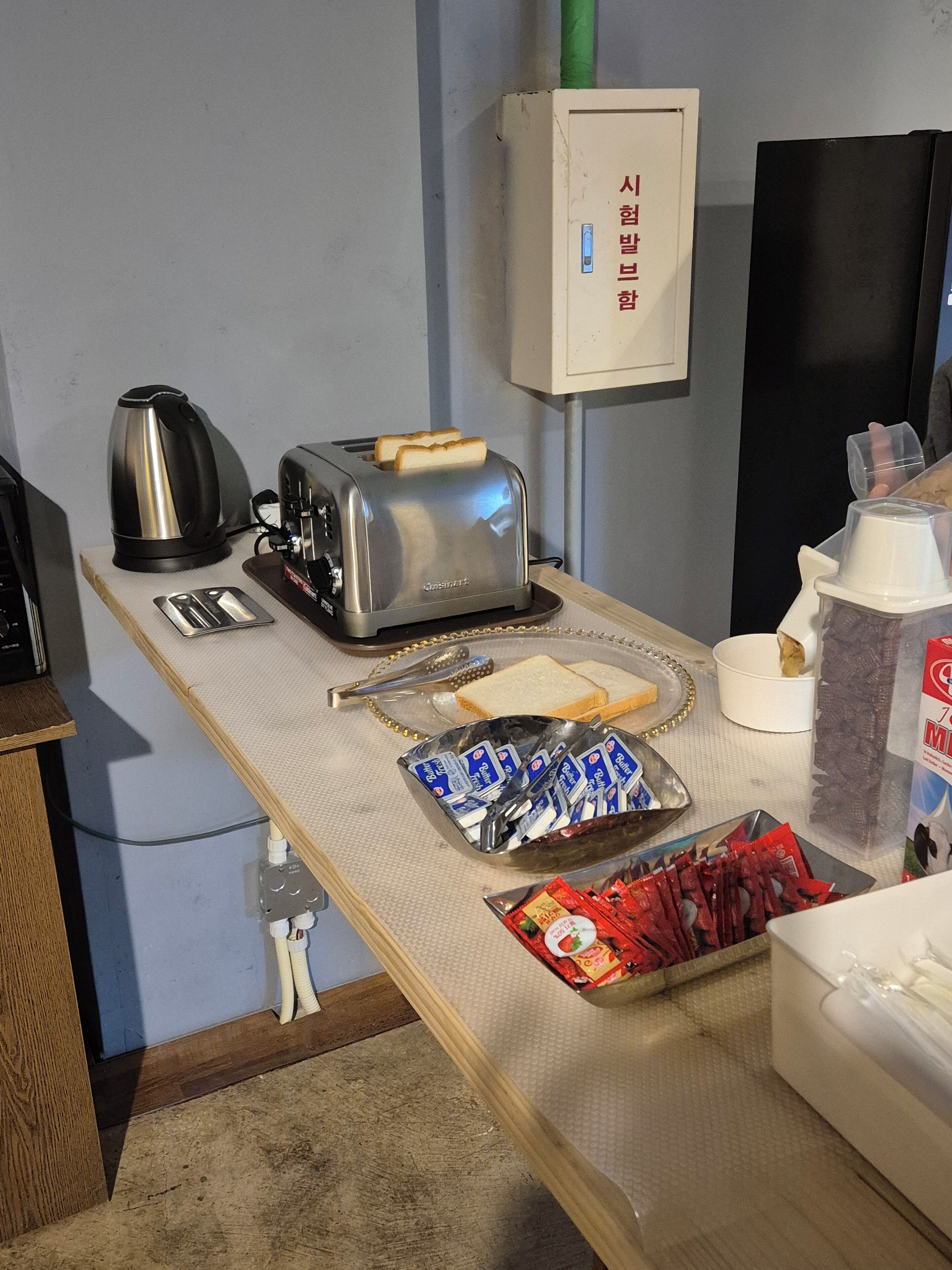 Inbegriffenes Frühstück zur Selbstbedienung unter der Woche