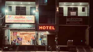 外觀