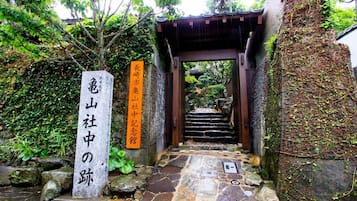 City view from property