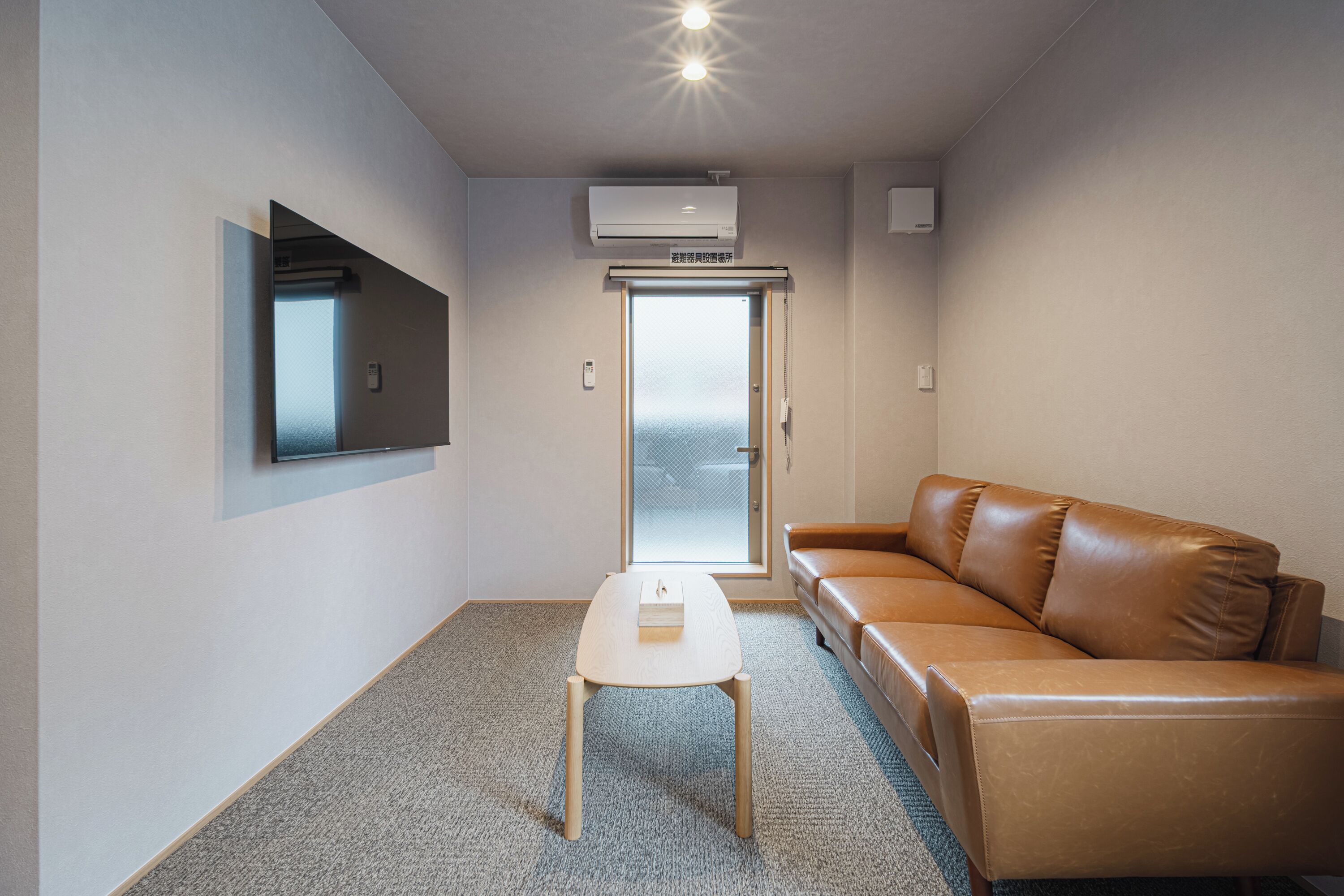 ファミリー 4 人部屋 | WiFi (無料)