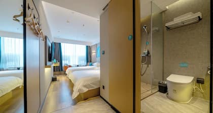 Home Inn Huayi Select Collection Hotel
