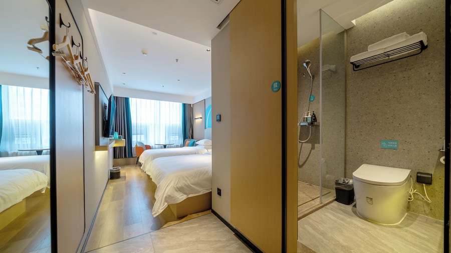 如家华驿精选酒店