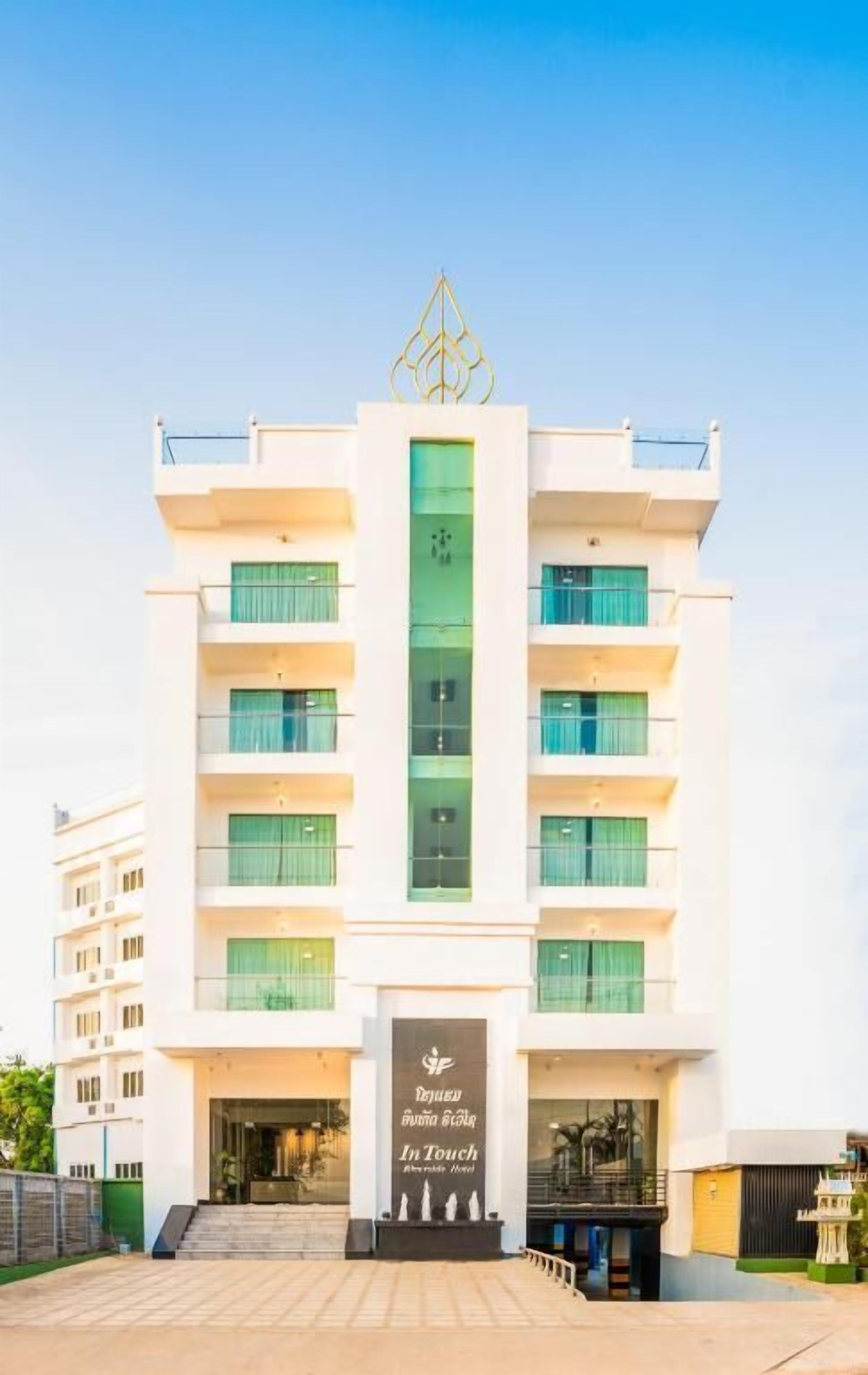 บริเวณภายนอก