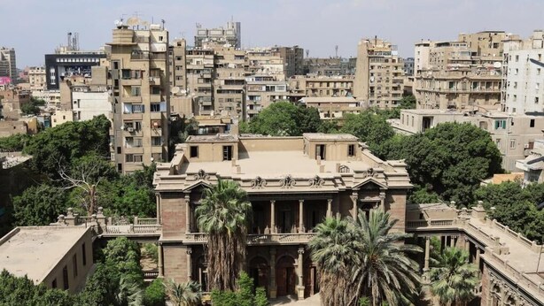 إطلالة من الشرفة