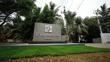 المنشأة من الخارج