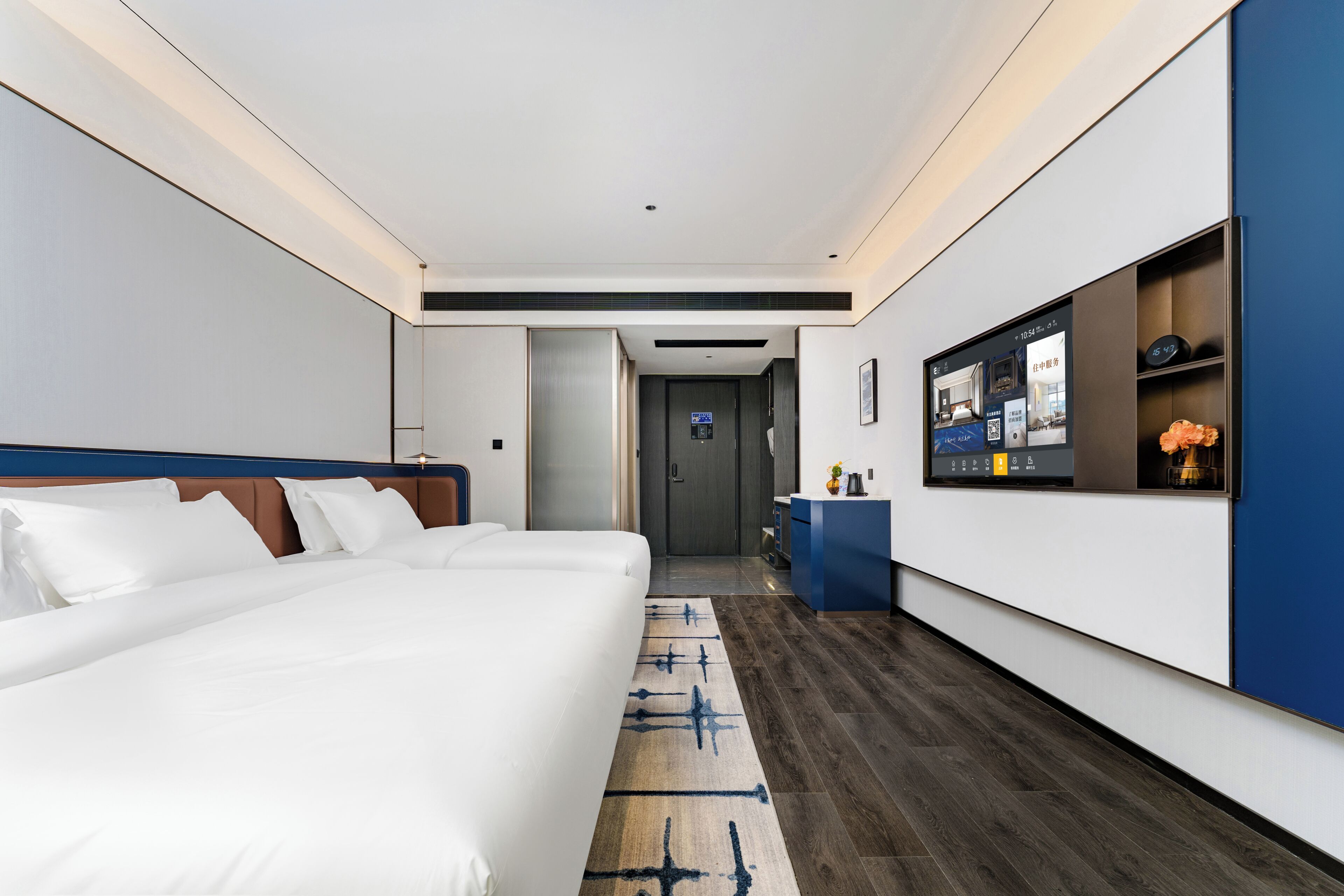 Kamar