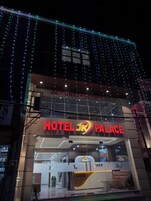 Εξωτερικοί χώροι