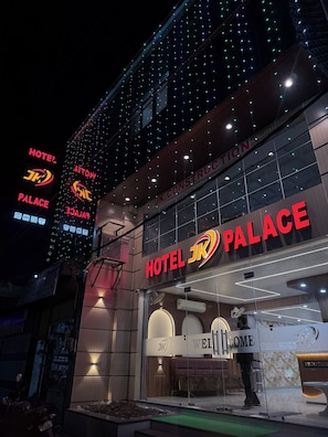 Exterior - Hotel JK palace (Ujjain)