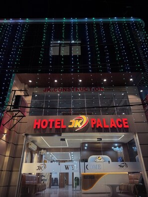 Exterior - Hotel JK palace (Ujjain)