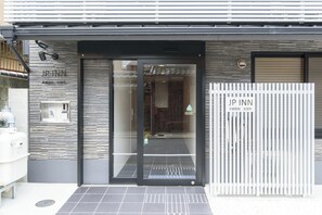 Exterior - JP INN Kyoto Ekimae Mongakucho (Kyoto)