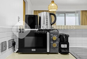 ไมโครเวฟ