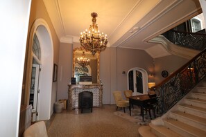 منطقة الاستقبال