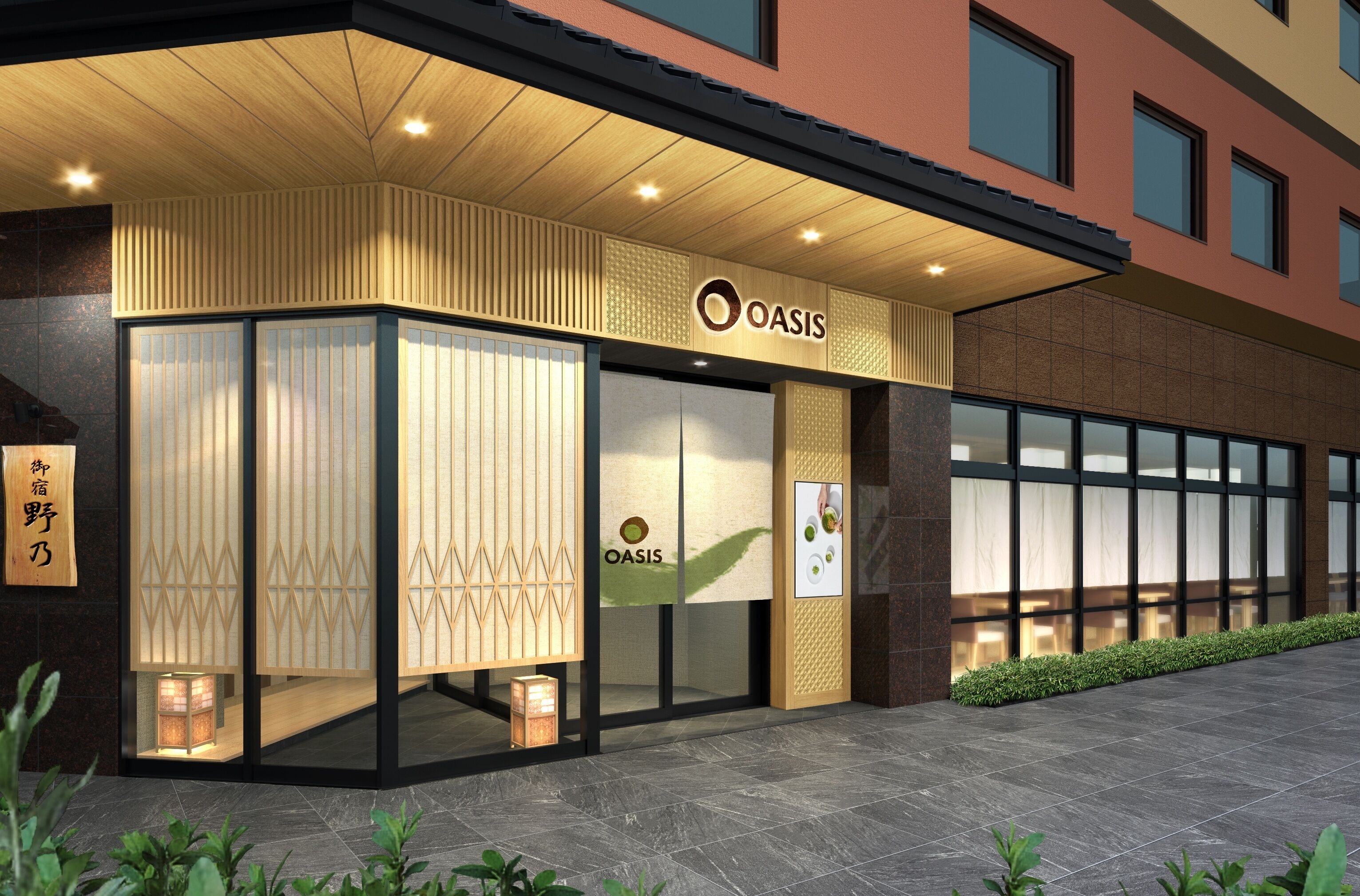 天然温泉 越前の湯 御宿 野乃福井(福井市)を予約 - 宿泊客による口コミ