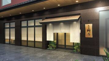 Façade de lâhĂ©bergement