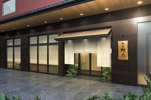 واجهة المنشأة