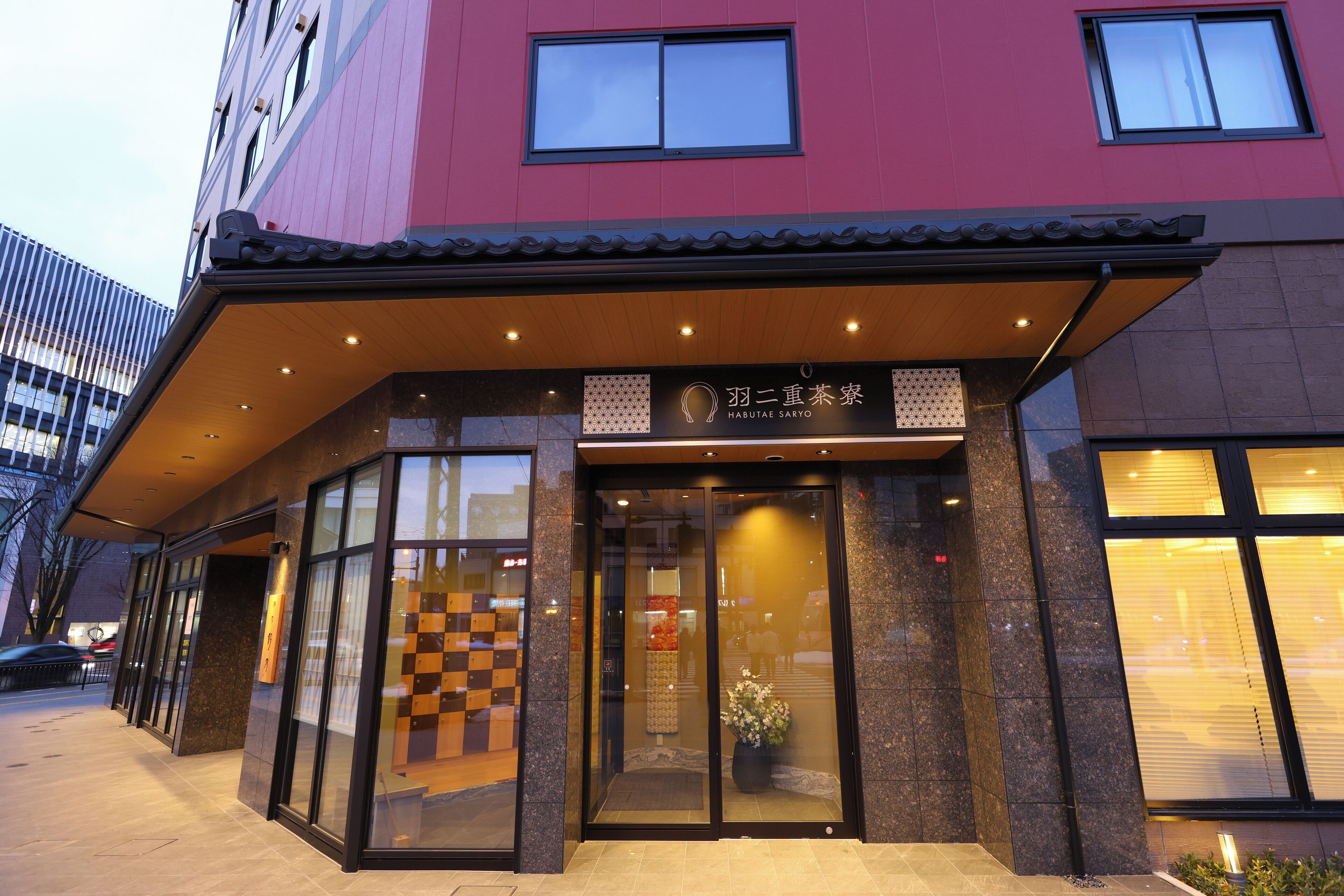 施設の正面
