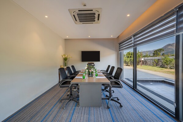 مرفق الاجتماعات