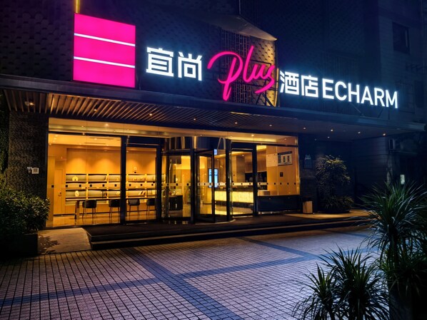 المنشأة من الخارج