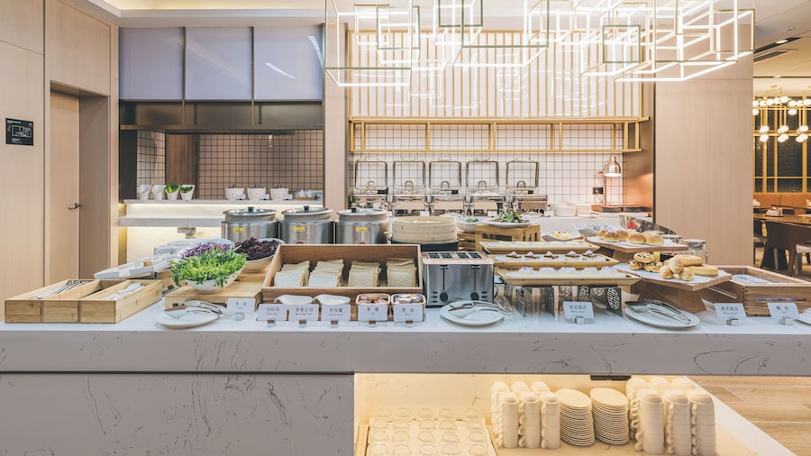 Echarm PLUS Hotel Chongqing