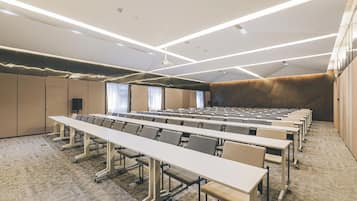 مرفق الاجتماعات