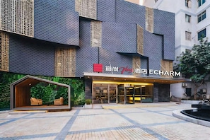 Exterior - Echarm PLUS Hotel Chongqing (Chongqing)