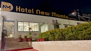 Deluxe AC Room | 客廳