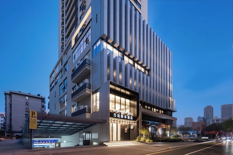 Exterior. Wanda Yue Xi'an High-tech Zone