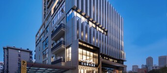 Wanda Yue Xi'an High-tech Zone