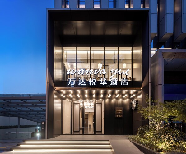 المنشأة من الخارج