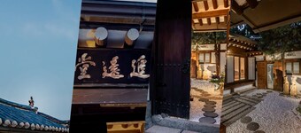 Sosodang Hanok Heritage House in Bukchon Hanok villege