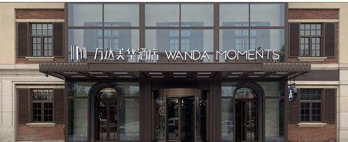 Wanda Moments Changzhi
