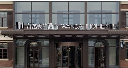 Wanda Moments Changzhi