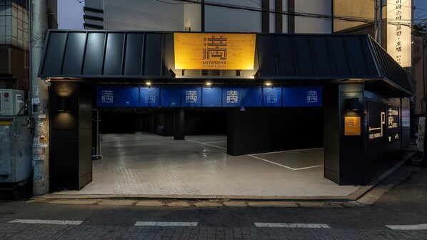 المنشأة من الخارج