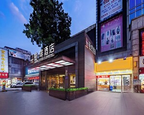 บริเวณภายนอก