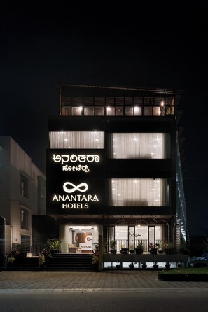 Front of property - Anantara Hotels Mysuru (Mysore)